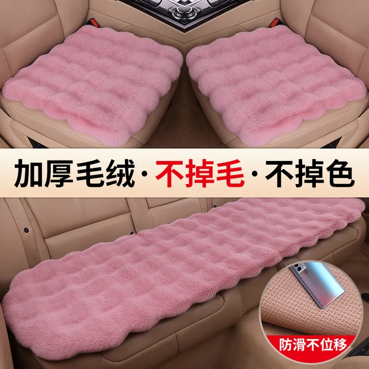 新款冬季加厚毛绒汽车坐垫冬天汽车座垫泡泡绒毛垫纯色简约保暖