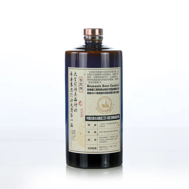 东方真·布鲁塞尔大金奖 评委品评酒（鉴赏级） 酱香型白酒53度500ml