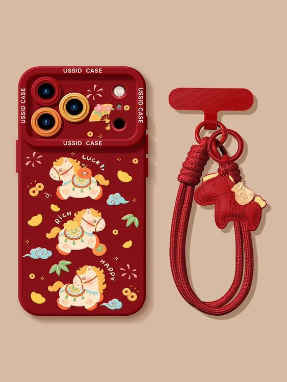 新年马上发财适用iphone17promax苹果手机壳16/15全包14/13防摔12