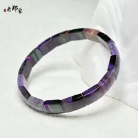 【老郑家】舒俱来手排 1144 多样性发一件  
