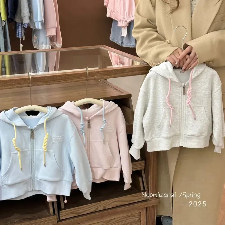 【现货】儿童韩系百搭洋气撞色连帽外套（春款）WZJ-22146