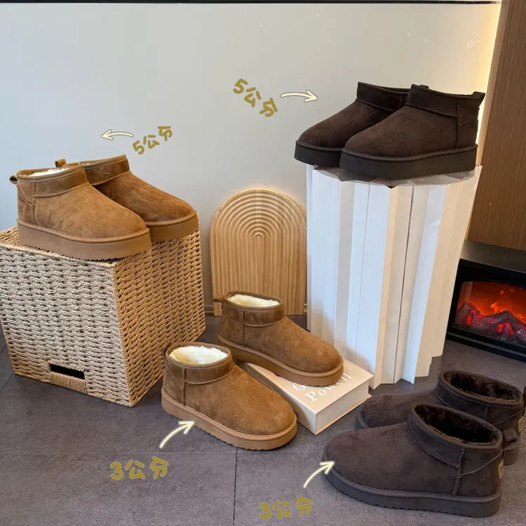 加绒加厚雪地靴女2025冬季新款时尚休闲百搭增高保暖厚底东北棉鞋