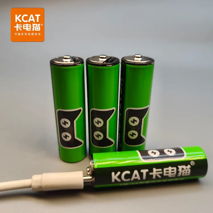 5号充电锂电池1.5VAA电力强7号玩具KTV话筒相机大容量门锁电池