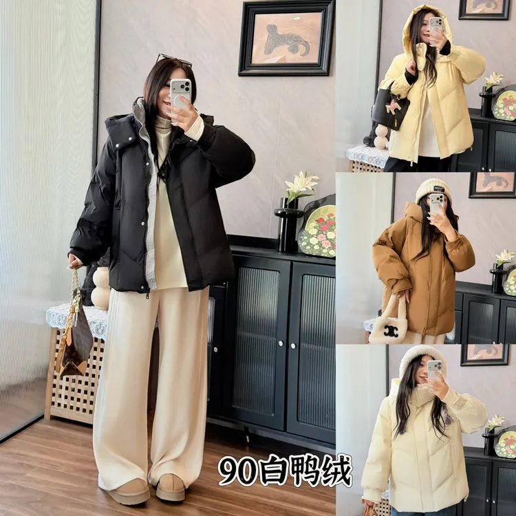 花契“半熟冬日”大码女装宽松200斤胖mm-90白鸭绒羽绒服12434-H