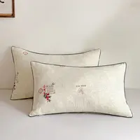 【专属】红豆杉花型枕