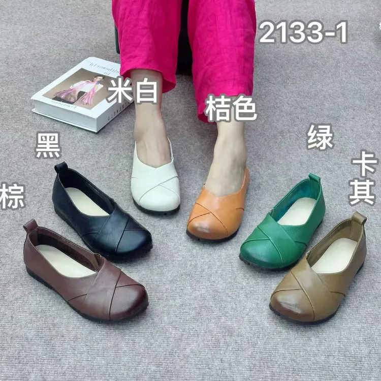 2133-1夏季一脚蹬复古浅口软牛皮软底豆豆鞋妈妈鞋