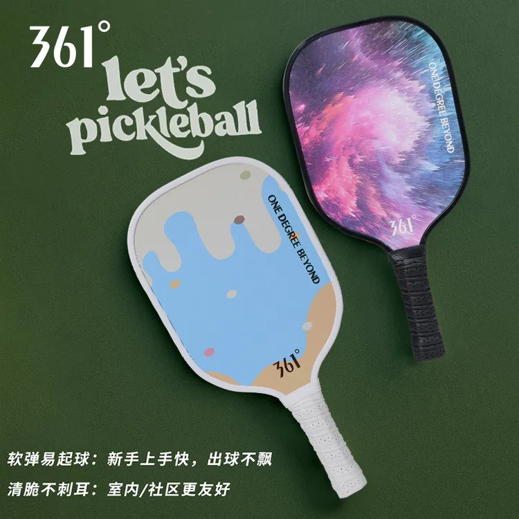 361°匹克球球拍pickleball球成人儿童全套套装学生专用初学者入门