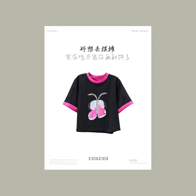 【韩哥女装】设计师高定面料欧货小众轻奢黑色拼接印花短款T恤6631