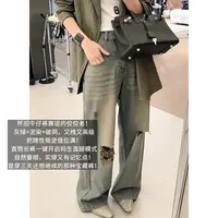 美洋MEIYANG 旧旧牛仔裤 叛逆美学！破洞直筒阔腿裤【小60】-周四