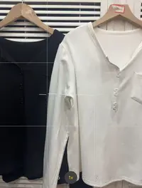 A445-白色v领正肩打底衫女款秋季穿搭设计感内搭长袖上衣