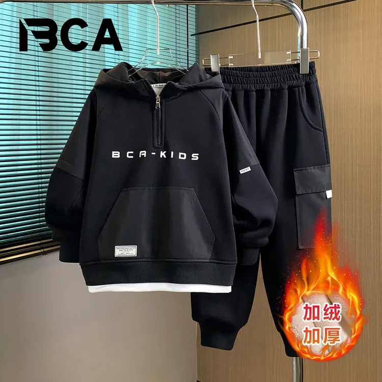 BCA【加绒加厚】中大童青少年秋冬加绒休闲潮酷长袖套装DF-套装3767
