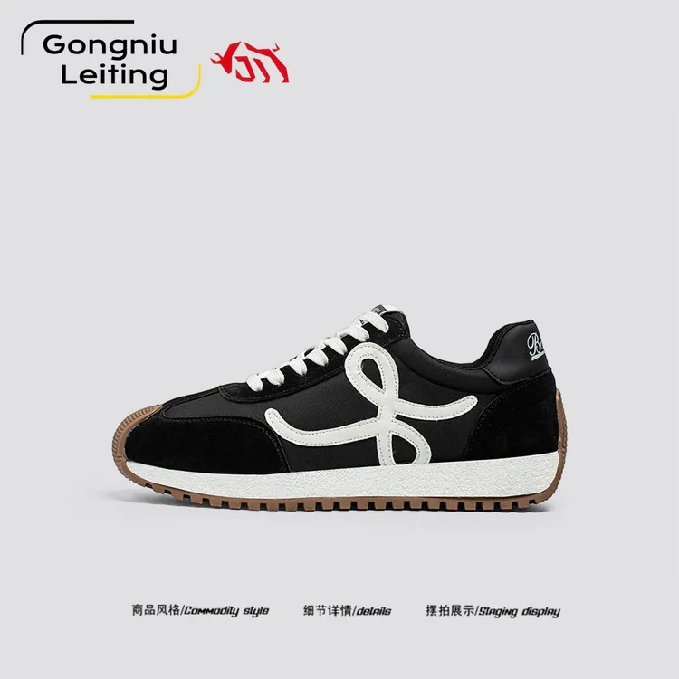 德国公牛雷霆高端男鞋春秋款复古厚底潮流男士休闲运动德训鞋男款