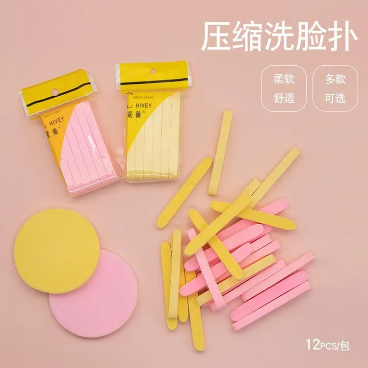 化妆海绵扑加厚遇水变大pva压缩条12条洁面卸妆采薇洗脸扑