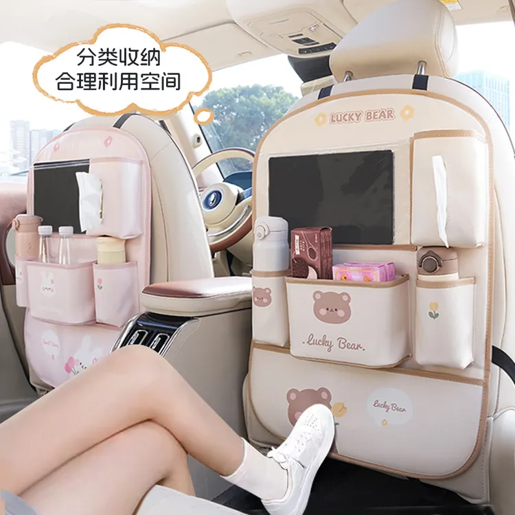 汽车座椅后背收纳袋可爱卡通车用挂式置物垃圾桶创意多功能置物盒