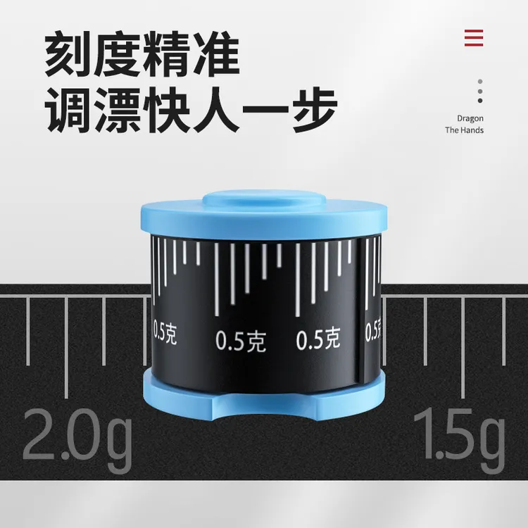 (5卷)竞技刻度铅皮卷卷铅加厚铅坠渔具用品垂钓用品钓鱼钓鱼铅皮