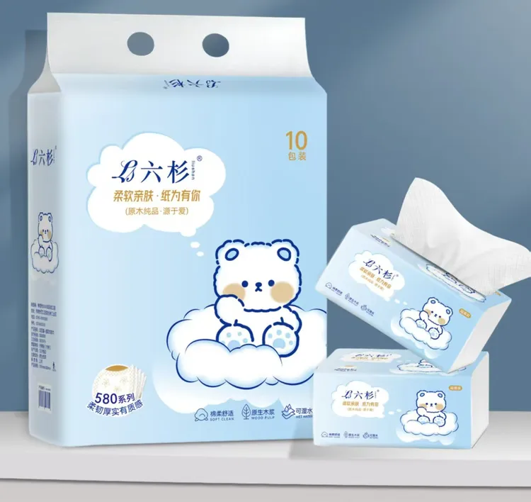 《李杨专属》180mmx150mm五层480张可湿水婴儿可用
