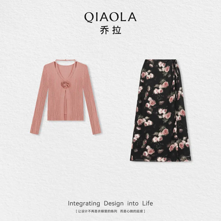 QIAOLA/乔拉【芙蓉香氛】秋季羊毛假两件时尚上衣梭织印花半裙预售