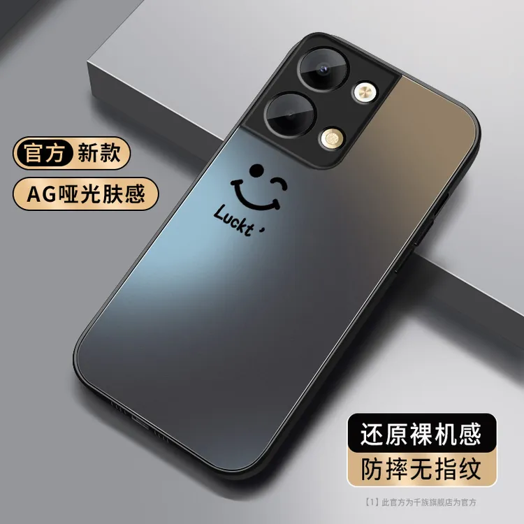 适用opporeno9手机壳新款reno9pro幸运笑脸磨砂pro+防摔全包外壳