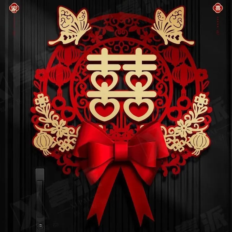 喜字贴结婚礼专用婚房布置装饰大门入户门卧室门立体手工囍字贴纸