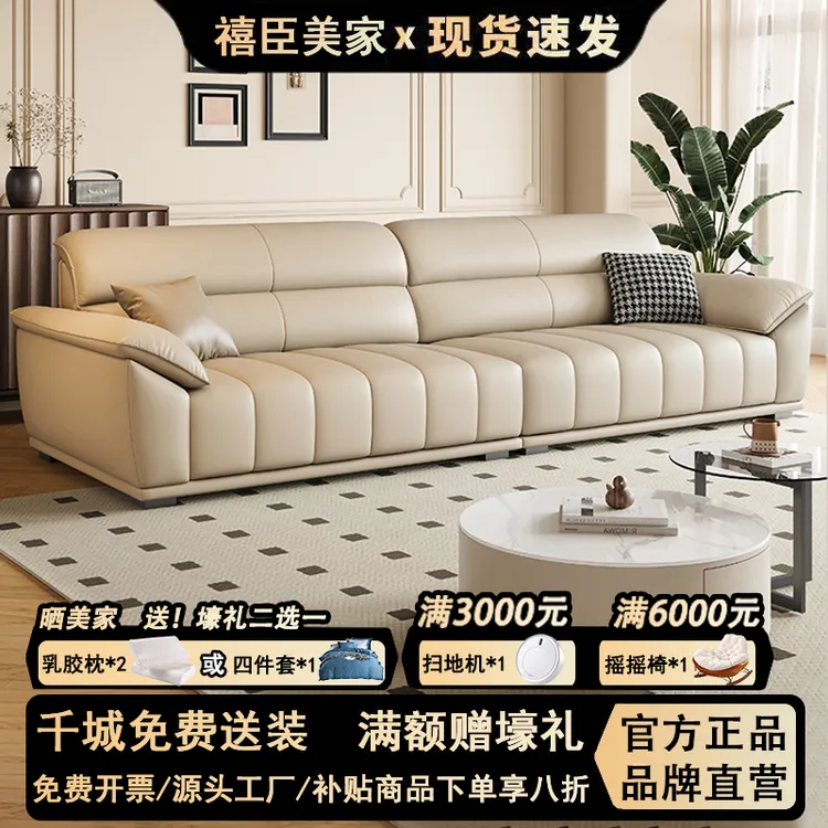 意式大黑牛真皮沙发头层牛皮黑色极简风豆腐块直排别墅大平层沙发