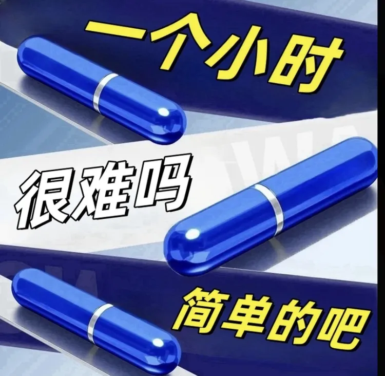 【老司机专用】正品高端出差必备无用可退喷瓶按压喷雾小瓶便携