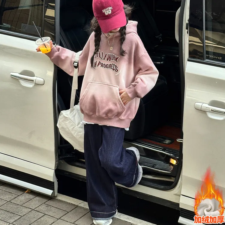 女童卫衣套装秋冬款2025新款中大童吊染加绒加厚连帽开衫两件套潮