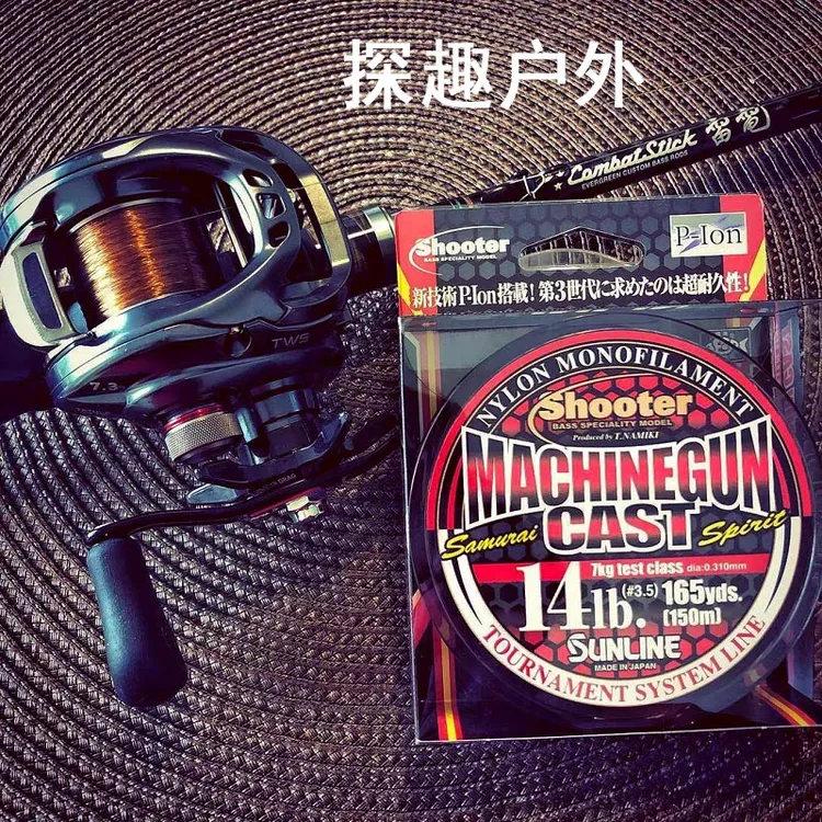日本原装SUNLINE桑濑MACHINEGUN机关枪尼龙鱼线