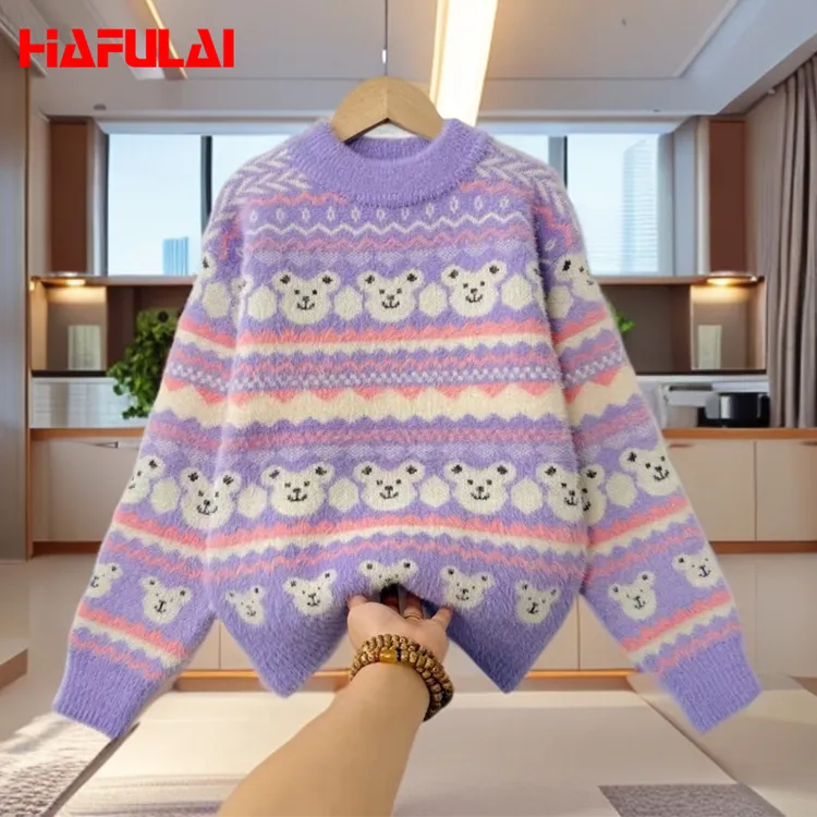 女童毛衣秋冬季2025新款中大儿童卡通加厚打底衫洋气水貂绒针织衫