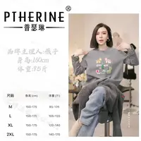 【普瑟琳设计师品牌】秋冬设计感彩色小马驹钩花袖口上衣 26167 C