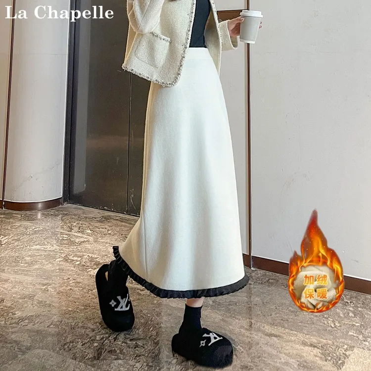 拉夏贝尔2025时尚洋气木耳边拼接一步裙半身裙女冬毛线针织包臀裙
