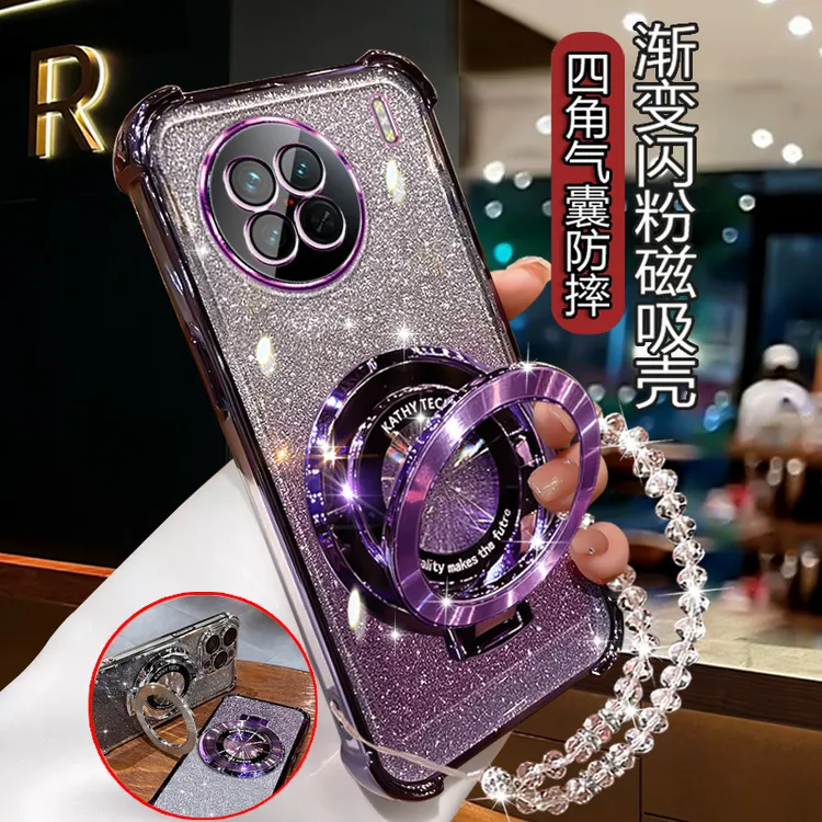 适用vivox90手机壳曲屏防摔VIVO X90S高级支架V2241A闪粉x90s软壳