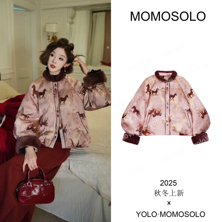 •红豆蔻•2025秋冬獭兔毛+90白鹅绒人丝浮雕梦马原创外套259636