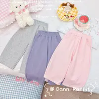 「Dannirabbit」【年度爆款】秋款&纯色女童时尚弯刀裤【G-5061】