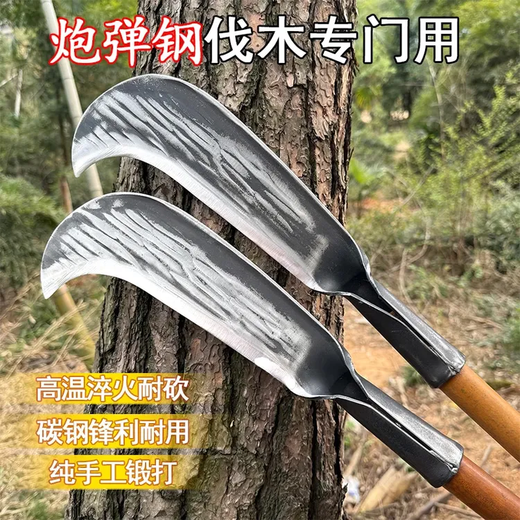 手工锻打炮弹钢砍柴刀农用砍树劈柴专用砍材刀户外割树枝镰刀柴刀商品图