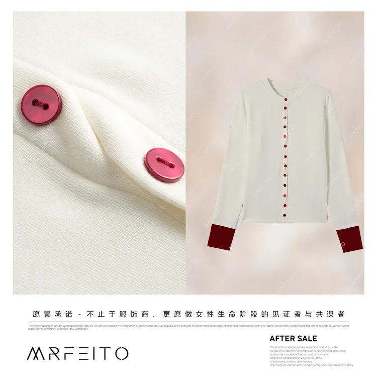 【怦然心动】轻氧羊毛撞色多扣百搭休闲针织衫H2SY02D35621