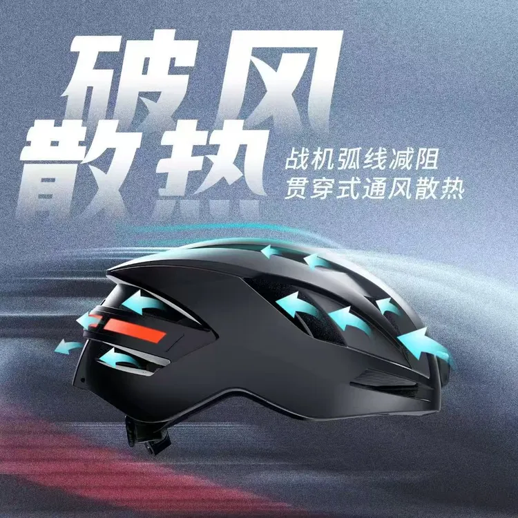 骑行智能头盔带摄像头行车记录仪一体4K高清录像防抖半盔蓝牙通话