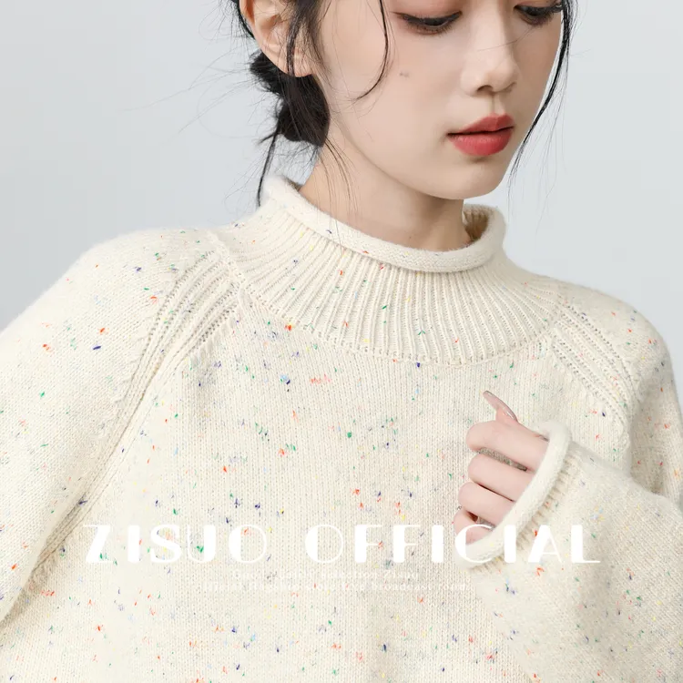 复古半高领毛衣女款秋冬2025秋季新款彩点加厚宽松套头针织衫上衣
