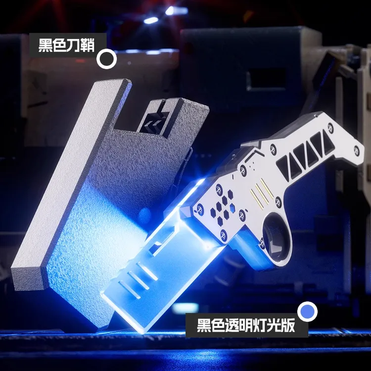 会发光玩具刀男孩儿童手持亮灯晚上光剑火爆新款弹射战术刀闪光刀
