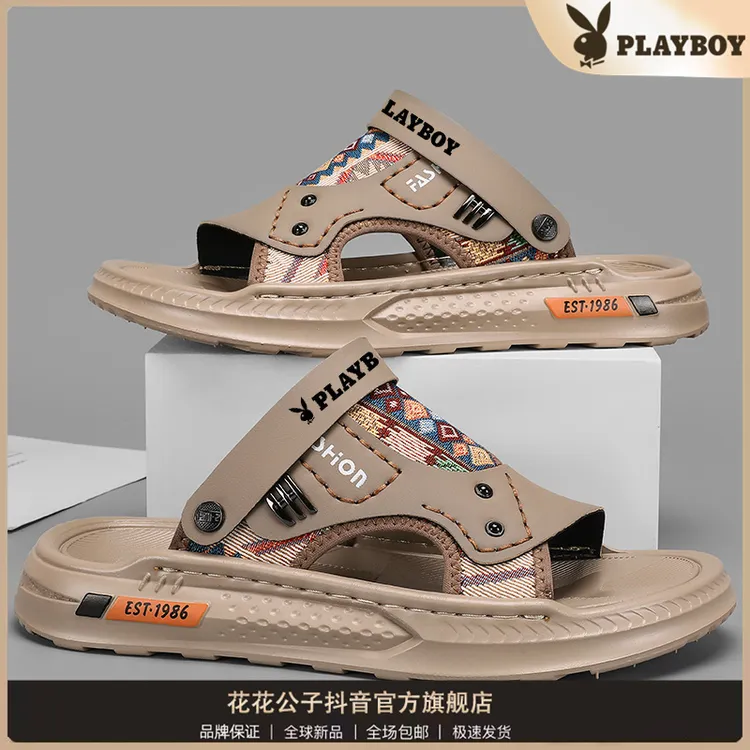 PLAYBOY/花花公子凉鞋男夏季外穿防滑踩屎感运动开车越南沙滩拖鞋