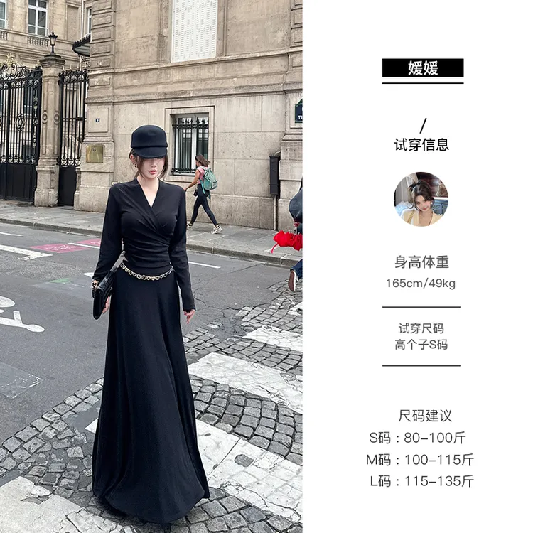 媛媛【秋风轻语】辣妹纯欲气质显瘦新款时尚套装上衣+裙子女#TZ0735