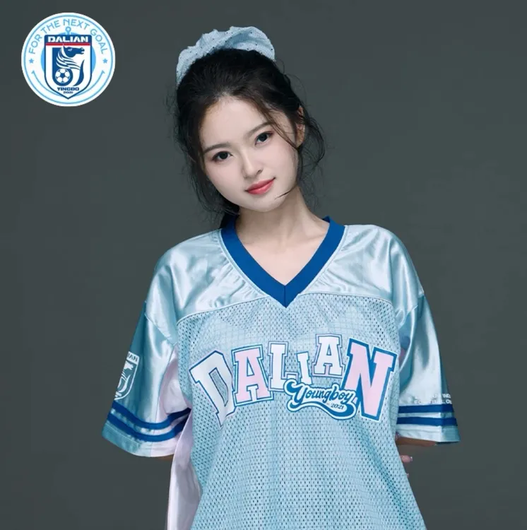 大连英博足球球迷用品助威服男女同款-梦幻甜酷冰球服