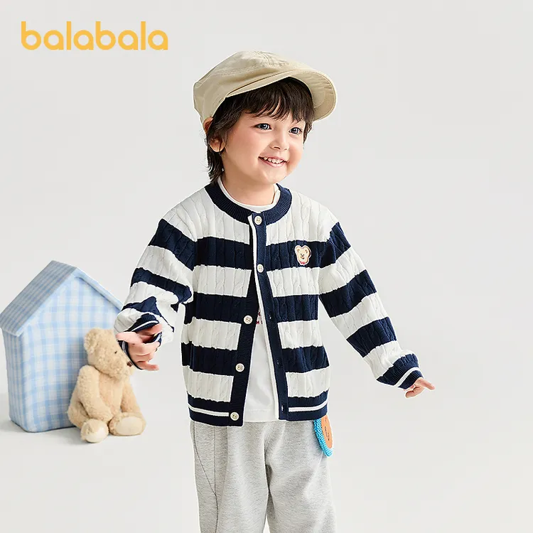 【商场同款】巴拉巴拉宝宝毛衣绞花开衫男童针织衫秋2025新款百搭
