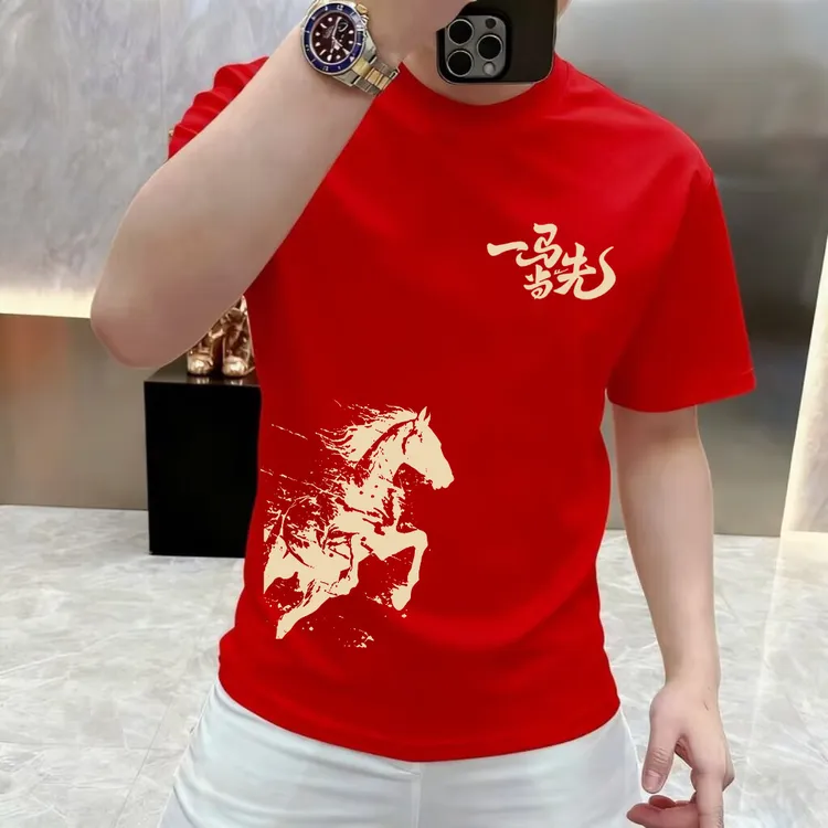 2026新款纯棉短袖潮牌夏季马年印花纯棉短袖T恤宽松圆领T恤男半袖