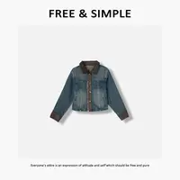 Free&Simple-‘牛仔态度’秋冬款街头时尚个性拼接牛仔外套-BK8635