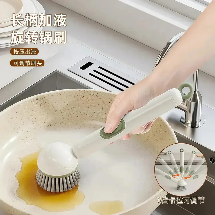 B-长柄加液旋转锅刷厨房清洁刷多功能洗锅刷不脏手洗碗刷 塑料管商品图