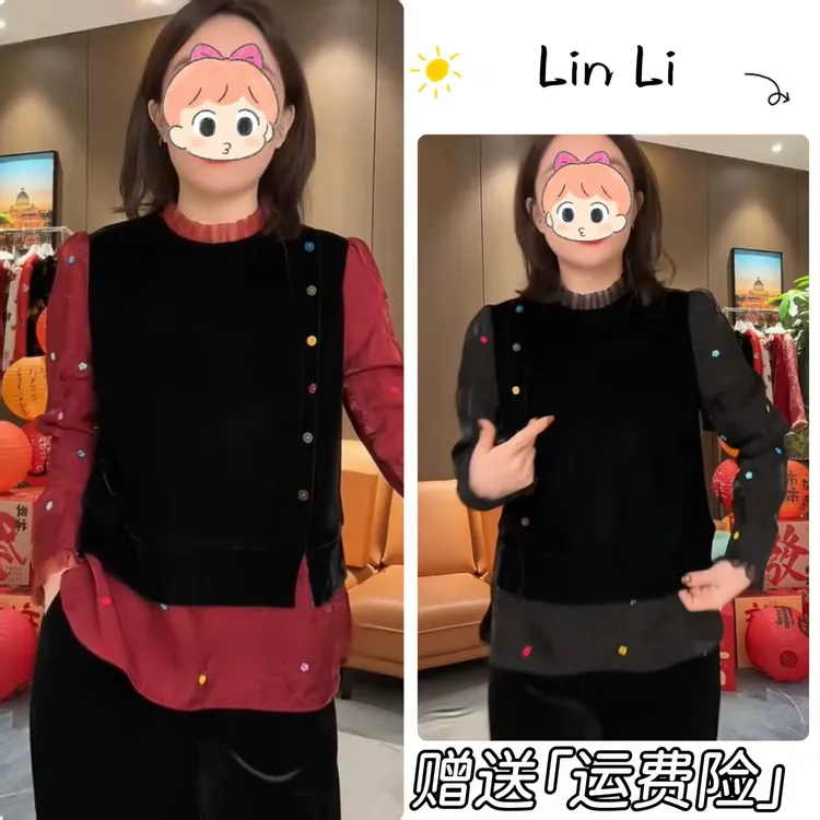 2025秋冬季女装新款时尚洋气打底衫女士气质百搭显瘦T恤P91214