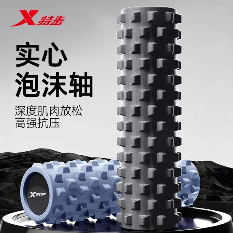 特步泡沫轴肌肉放松男士滚轴狼牙棒按摩腿背女士瑜伽健身实心滚筒