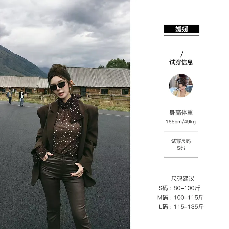 媛媛【竹中窥豹】挂脖绑带新款轻薄显瘦衬衫设计感气质上衣#CS0092