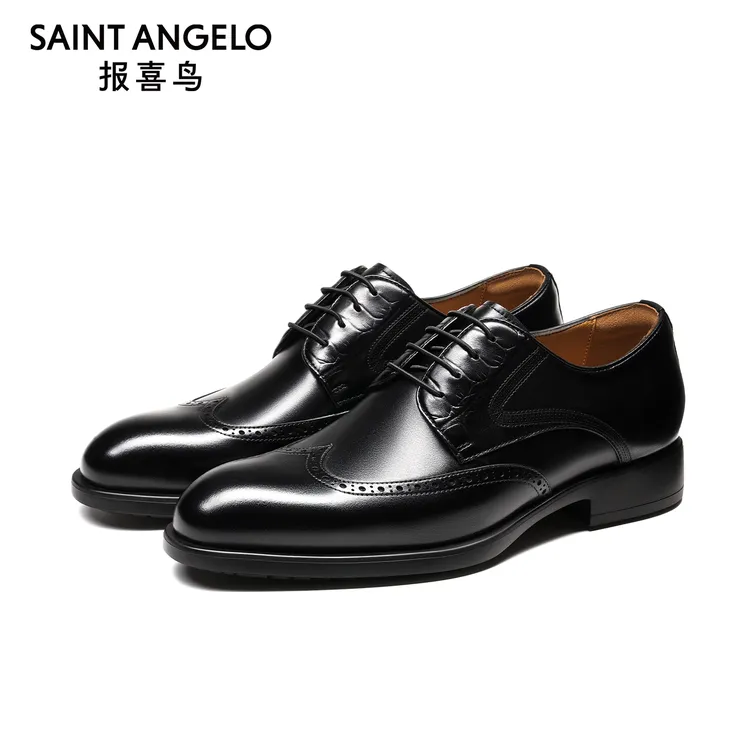 报喜鸟2025秋季新款男士布洛克休闲皮鞋轻底呼吸透气真皮商务男鞋