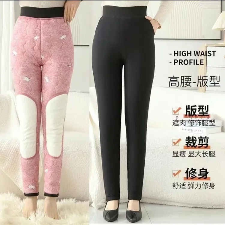 女款加厚加绒高腰护腰护膝外穿棉裤